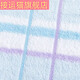 
Yunmao 414 towel Shanghai Zhongpai Cuizhong towel color strips are pure cotton plain color absorbent face towel soft household ball 1225 blue + green 0 strips 12250 strips 0g 78X34CM 0G
