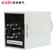 Yuechangsheng Xinling HHS8C (AH3-3) time relay with instantaneous contacts / HHS8 (AH3-2) two sets of contacts HHS8C (AH3-3) with instantaneous contacts 10s (seconds) without base AC AC220V