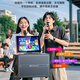 Shanshui Audio E86 flagship 25-year new karaoke audio amplifier all-in-one home ktv speaker set outdoor karaoke high-power square dance audio with display E86 upgraded version [send 3 years of song ordering member]
