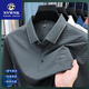 Nvwnk Mulberry Silkworm Ice Silk Silk T-shirt à manches courtes NOUVEAUX BRADET SUMPRE SUMPRE SÉMILLE POLO PAUL PAURT TOP TOP TOP TREND Z9922-BLUE M 165 [suggéré 95-120Jin [Jin est égal à 0,5 kg]]]