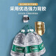 马桶伴侣厕所冲洗喷枪底座支架免打孔挂架水枪喷头挂钩配件可调节 套装11304喷枪+底座+5米管+洗衣