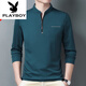 Playboy (Playboy) T-shirt à manches longues en coton pur