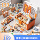 
Toys Agents Team Children's Educational Toys Boy Screw Simulation Repair Toolbox Electric Drill 3-6 Years Old [Set] Red Shopping Cart + Hamburger Set