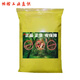 Insect repellent powder, soil improvement, antibacterial, mite removal, itching, scabies elimination, greenhouse fruit tree clearing, garden outdoor insect repellent powder 1 Jin Jin equals 0.5 kg granules