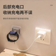 Wall-mounted watch stand smart watch multi-functional charging stand base bedside bedroom wall storage suitable for Apple watch charging stand-transparent white-1 watch stand