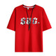 Juemingway High School Schüler Sommer Trendy Herren kurzärmelig T-Shirt 1215-jährige Teenager Handsome Sportstil D3527-5 Red (kurzärmelige + Shorts) M (80-95jin [Jin entspricht etwa 0,5 kg]))