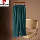 
Pier Cardin [3881 collections] Ice silk pants mom mom ice silk pants high waist straight stretch loose casual pants middle-aged [dark green] Ice silk-side bag XL [Suggestion 75-95 Jin [Jin equals 0.5 kg]]