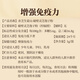 Peking Tongrentang Chizhisheng Huoshan Break-Block Ganoderma Lucidum Spore Pulver, nahrhafte Immunverstärkung Gesundheitsprodukte für Erwachsene, mittlere und ältere Menschen 1G/Beutel*200 Bags/Box One Box Pack
