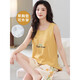 Banana 2025 sleeveless vest pajama set for women's suspender home clothes with chest pad integrated cotton 2025 FY9856 M (recommended 75-95Jin [Jin equals 0.5 kg])