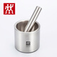 Zwilling German household 316 stainless steel solid garlic mortar garlic mashing bowl garlic mashing cup manual garlic press household tools 304 stainless steel mashing bowl