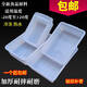 
Large square water basin thickened white plastic basin rectangular basin frozen basin food basin turtle basin [extra thick 693] 61*41.5*17.5cm