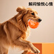 Zanpet round flashing sound ball orange and white, bite-resistant and not easy to rot, teeth grinding training interactive self-pleasure and boredom relief bell ball