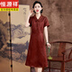 Hengyuanxiang Высококачественное ароматное облако Sha Mulberry Silk 100% платье летнее новое стиль среднего и пожилых матерей носят свадебное платье Cheongsam Red LJ6627 шелковица шелковые красные слинг-ароматы Sha xl.