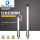 Renishaw Drei-Koordinate Keramikstange A-5000-3709/3712/8156 Stylus 5/6.0 Ruby Probe Original A-5000-9761 M4L1005.0