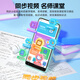 Hao Ji Xing Jingcang Sufa Pocket Learning Machine Hearing Treasure Children's Primary School Middle and High School Curriculum Synchronization AI Intelligent Learning Machine English Walkman Learning and Postgraduate Entrance Examination Improvement Artifact