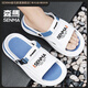 Senma-Slipper Männer tragen schwarze Scheiße fühlen Flip-Flops für Sommer Teenager Anti-Rutsch dicker Casual Beach Sandalen Schwarz grau 38-39