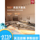 Zhuimi 100 Lavado de agua caliente S50Pro Robot barrido trapeando el piso Cleaning automático integrado S50Pro Versión del tanque de agua