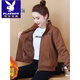 花花公子（PLAYBOY）小个子加绒加厚棒球服短外套女士秋冬季时尚洋气减龄休闲夹克上衣 咖啡色 M 【建议80-95斤】