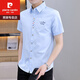 
Pierre cardin white shirt men's short-sleeved summer Korean style trendy handsome embroidered shirt casual non-scalding anti-wrinkle formal dress shirt half-sleeved HTB-829 white M 90-105Jin [Jin equals 0.5 kg]