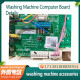 MD Drum Waschmaschine Computerboard 301330860094 1713810000/7567/9164/9764 17138100009764