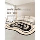 Teppich Wohnzimmer Spezialförmiges leichter Luxus High-End 2024 neuer Stil kostenlos sorglos unregelmäßiger Sofa Couchtisch Floor Matte Schlafzimmer verdickte Wenwan-11972 160 cm*230 cm (geeignet für Sofas für 2-3 Personen)