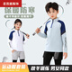 Uniformes de basket-ball de Yabailu pour enfants Uniforms de badminton à manches longues pour garçons et filles pour les combinaisons sportives de course d'automne et d'hiver pour les uniformes de football uniformes d'uniformes de classe 9793 Orchid rose Single Top L (hauteur recommandée 170-175 cm)