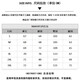 趣味刺绣牛仔七分裤女夏季2025新款做旧水洗宽松直筒休闲百搭短裤 浅蓝色（高质量品质） M