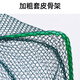 Green 16-hole fish cage set fishing net floor net fish cage fishing shrimp cage loach eel lobster fish net folding river shrimp cage