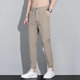 Romon Men's Slim, no escala, pantalones antideslizadores Pantalones casuales de verano 2025 Pantalones nuevos Pantalones de nueve puntos para hombres Seda de hielo 9905 Negro Nine Point 28 28