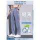 GY goldlion summer thin Tennis imitation jeans for men loose straight casual wide-leg pants for men ice silk trendy brand 1049 gray M