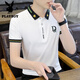Playboy Kurzärärmelte T-Shirt Herren-Trend 2025 Neues Sommer-Revers-Polo-Hemd Eisempfindungs halbärmelige Sommermodemarkenlänge Top F9226 Khaki M 165