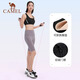 
Camel sports vest women wear beauty back running bra yoga training fitness clothing underwear J0S1Q9905, deep tea brown, women XL
