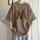 Kuzhang (Kuzhang) T-shirt à manches à manches courtes pour hommes pour hommes Labotes à manche décontractée et à manches