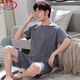 Langsha Summer Men's Pyjamas Cotton Plus Fat plus grande taille Cotton Men's Summer Home Costume à manches courtes Jeunes Coréens Style coréen mince Half manche 9928 # [Shorts à manches courtes] L [Recommandé 90-125Jin [Jin est égal à 0,5 kg]]]