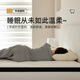 
Dragon and Phoenix Mattress Flagship Type 2 Natural latex partition silent plus hard Simmons 1.8 meters 1.5 meters bamboo charcoal spring mattress Upgraded version Flagship Type 2 26CM Moderate and hard 1350*1900