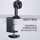 THE TREE alloy cantilever thetree tablet ipad stand aluminum alloy desktop mobile phone stand bedside drama drama artifact pad pro support stand universal adjustable mechanical arm special multi-axis linkage for mobile phones stable and non-shaking with adjustment tools