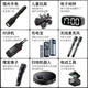 18650 Lithium Batterie grande capacité 3,7 V Strong Light Lampe de poche Machine de chant de chant Small Van 4.2 Chargeur de batterie Electrode positive à tête plate (13800) Une section Installation
