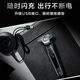 
Philips PHILIPS high-end shaver SP9860/9871/9873//9870/9883/9647/9810 shaver gift S9647 whole machine imported standard configuration