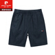 Pierre Cardin Neue Sommer-Herren-Freizeit-Shorts Cotton Sports Casual Hosen Lose Strand Fünf-Punkte-Hosen Trendy 9224 Hellgrau + 9215 Bohnengrün 2 Packs L (Empfohlen 120-130 Jin [Jin gleich 0,5 kg]))