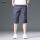Classic Car Pure Cotton Working Shorts Herren Sommer Neue dünne lose geradlinige Hosen Casual Sports Hosen Männer 9859 Black L 100-120jin [Jin gleich 0,5 kg]