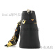 Versace (Versace) Bufanda de seda Correa decorativa Correa de hombro Bolete Bolso de hombro Bolsa de hombro Negro Negro Básico (bolsa + bolsa de polvo)