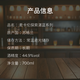 麦卡伦（MACALLAN） 探索湛蓝系列 雪莉桶陈酿 苏格兰 单一麦芽威士忌 700ml 44.9度