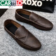 Cartelo Herren-Beanie-Schuhe koreanische Version der geschäftlichen Arbeit lässige Lederschuhe atmungsaktiv und vielseitig ohne Rutsch einstufige Herrenschuhe 2025 Spring J40-D829 Brown Special Price Brand Cut off 44 High-End