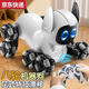 
Qilicai intelligent robot dog children toys boys and girls 1-3 electric remote control walking will be called 5 robots 6 gifts Voice + somatosensory AI intelligent robot dog pink purple 2.4