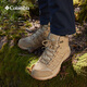 Columbia Jiang Qiming gleichen Stil Columbia Outdoor Herren wasserdichte Griffwäsche-resistente Mid-Top-Wanderschuhe BM0652 241 BM0652 MEN KHAKI 40,5 (25,5 cm) Männer