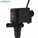 SOBO Songbao Fish Tank Submersible Pump Three-in-One Filter Pump Aerobic Submersible Pump Fish Raising Water Pump Aquarium Fish Tank Circulation Pump Water Pump WP3660 with 100-120cm Fish Tank 40W