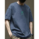 Hogar de Hailan (HLA) 2024 Camiseta de algodón corto de algodón de peso corto para hombres Top de algodón de algodón de algodón de mante manga de moda versátil versátil.