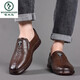Woodpecker leather shoes men's 2025 new men's shoes spring and summer breathable business casual shoes soft leather cow tendon sole single shoes bean dou shoes 6198 new khaki rubber sole 39