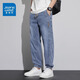 Jeans Men's Summer Thin 2025 Nouveaux pieds liés à attachement pantalon cuit poly