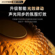 
Welcome to Europe [Sales N0.1 in the entire network | Harman Glass 6th generation] Big Harman Katon Bluetooth speaker 5th generation speaker 4th generation Huaqiangbei Berlin Voice subwoofer desktop computer [Black Gold Glass 丨New 6th generation] Mini version Official website original + national authentic products + national joint insurance